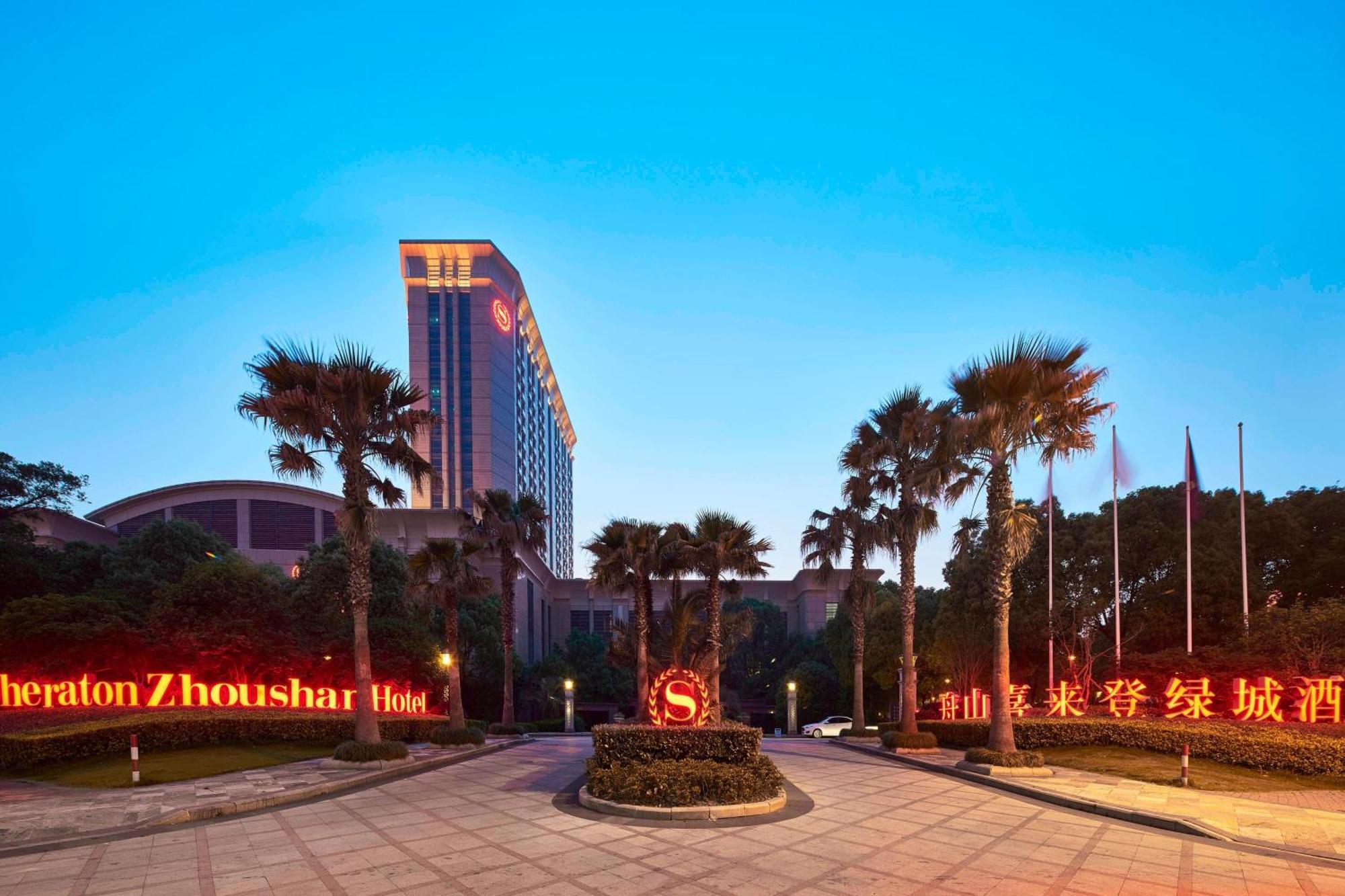 Sheraton Zhoushan Hotel Kültér fotó